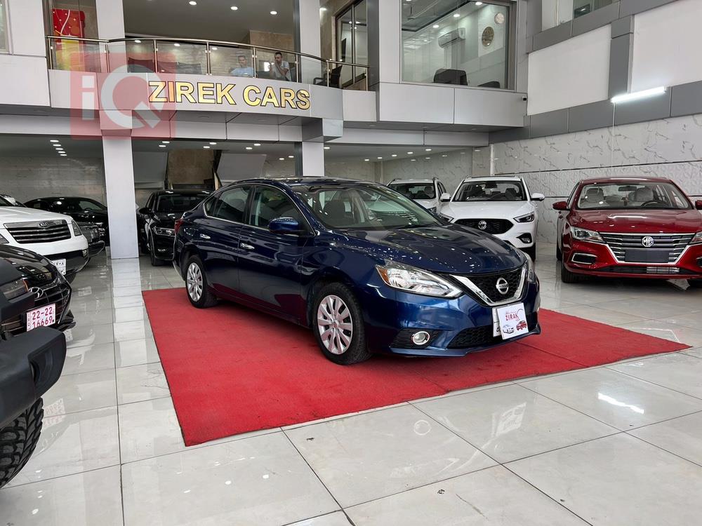 Nissan Sentra